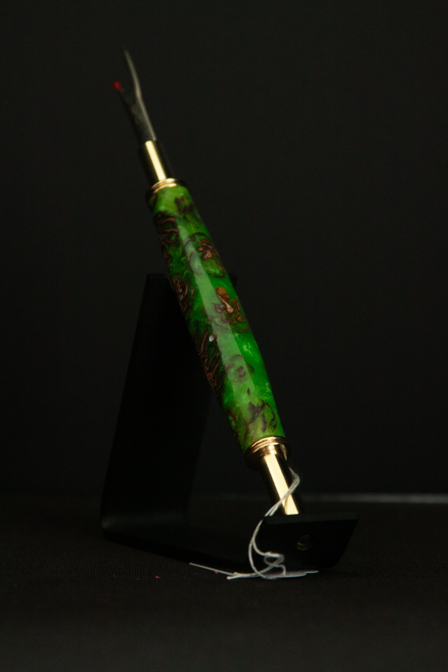 Seam Ripper